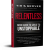 Tim S. Grover – Relentless